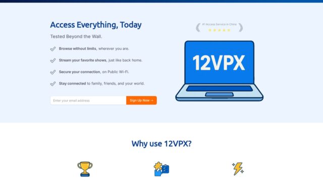 12VPX official website screenshot
