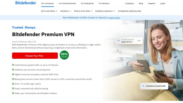 Bitdefender VPN official website screenshot