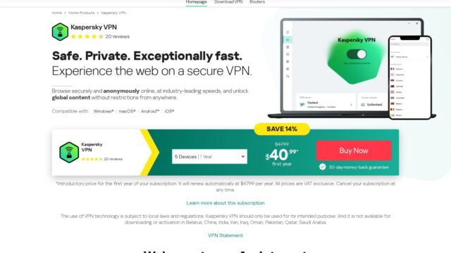 Kaspersky VPN official website screenshot