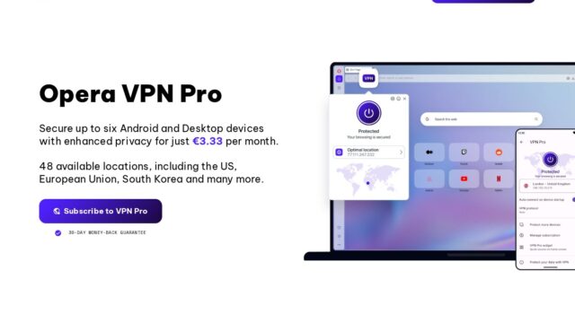 Opera VPN official website screenshot