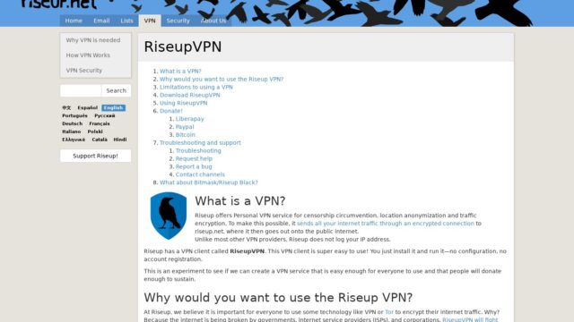 RiseupVPN official website screenshot